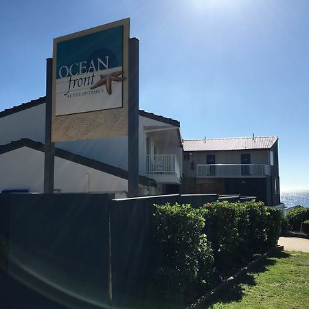 滨海汽车旅馆 入口市 外观 照片